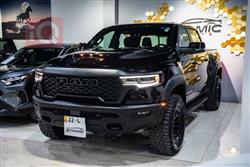 رام 1500
